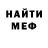 МЕТАДОН VHQ Andrii Golovenets