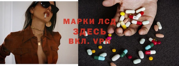 кокаин Баксан