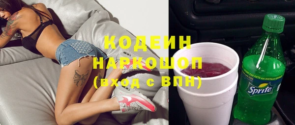 кокаин Баксан