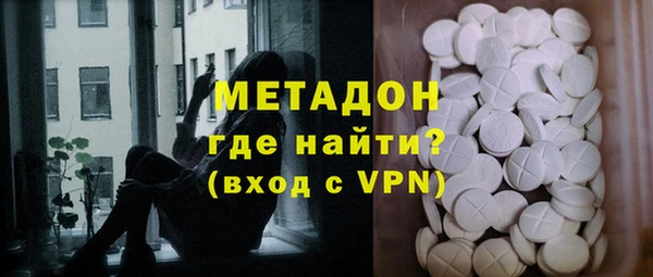 кокаин Баксан
