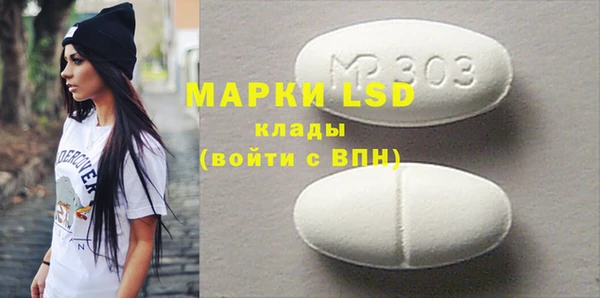 мет Балабаново