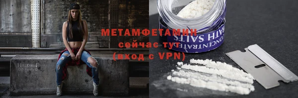 дурь Белоозёрский