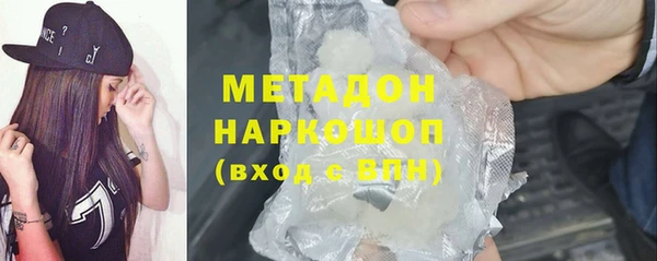 мет Балабаново