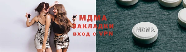 мет Балабаново