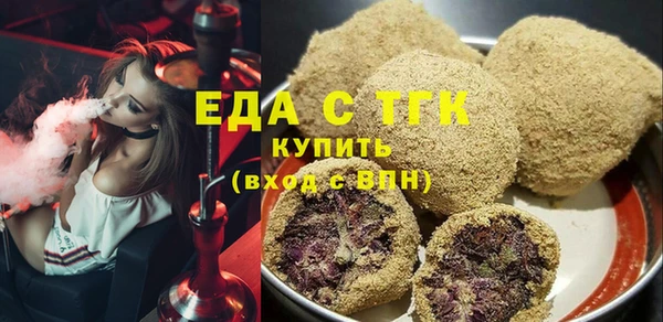 дурь Белоозёрский