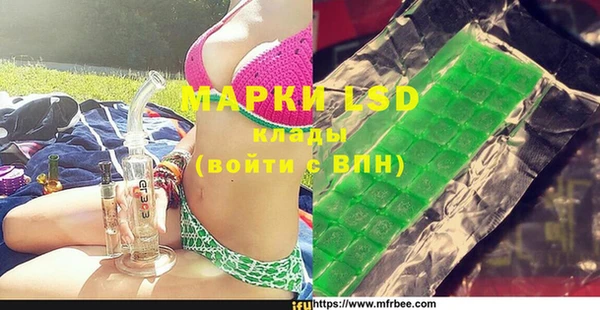 кокаин Баксан