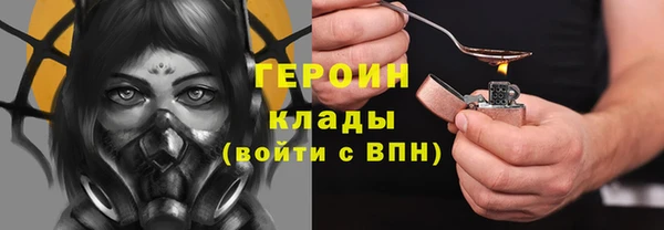 мет Балабаново