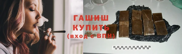 кокаин Баксан