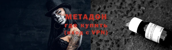 прущие грибы Балахна