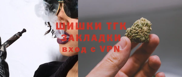 мет Балабаново