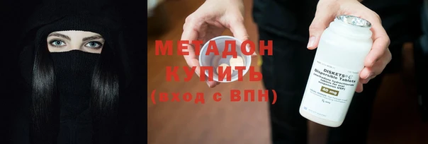 кокаин Баксан