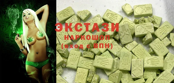 кокаин Баксан