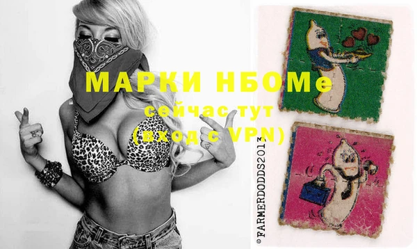 дурь Белоозёрский