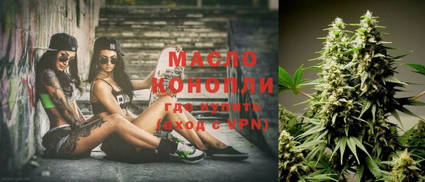 кокаин Баксан