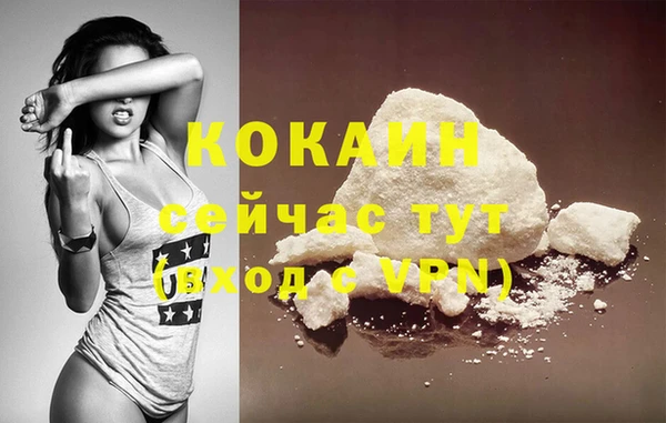 дурь Белоозёрский