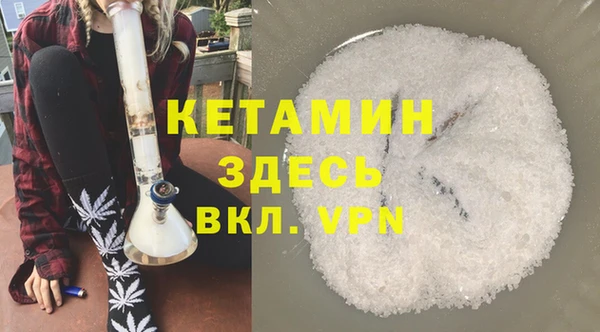 мет Балабаново
