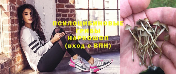 мет Балабаново