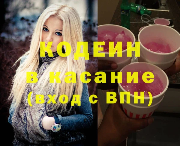 дурь Белоозёрский