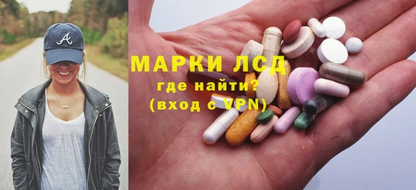 мет Балабаново