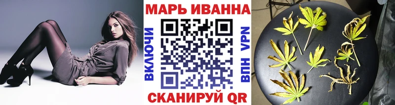 Конопля семена  Купить где  Нестеров 